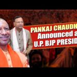 नए प्रदेश अध्यक्ष पंकज चौधरी के नेतृत्व में फिर बनेगी पूर्ण बहुमत की सरकार—भूपेश चौबे