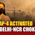 नए प्रदेश अध्यक्ष पंकज चौधरी के नेतृत्व में फिर बनेगी पूर्ण बहुमत की सरकार—भूपेश चौबे